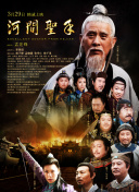 完整版在线观看