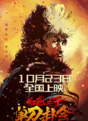 手机在线观看