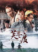 最近国语在线观看