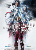 全集已更新粤语版