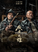 手机免费播放