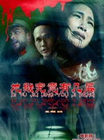 清晰在线播放观看