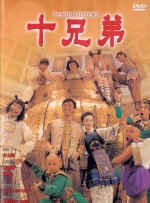 手机在线观看