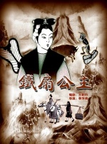 杜比视界