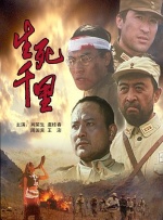 免费高清在线观看