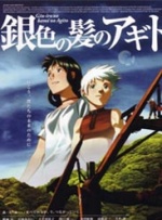 粤语版