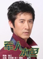 手机在线观看