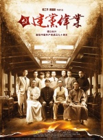最近国语在线观看