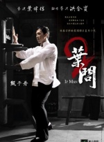 1080HD手机在线观看
