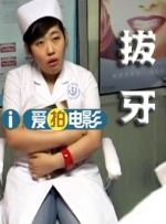 完结高清影视