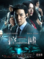 手机在线观看
