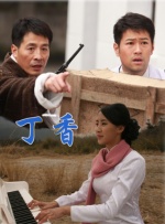 全集免费观看超清