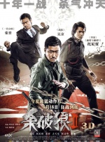 1080P手机在线看