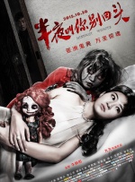 完整版在线观看