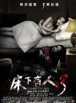超清无删减在线播放