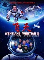 DVD无删减90分钟观看