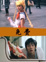 1080P高清完整版播放
