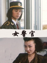 1080P高清完整版播放