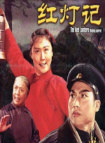 720p蓝光