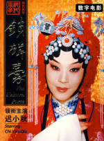 1080P手机在线看