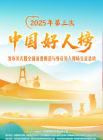 粤语中字在线观看