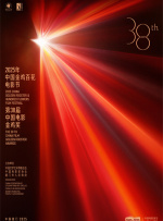 手机免费播放
