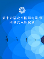 1080P高清完整版播放