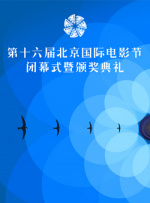 未删减电影