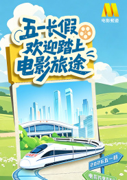 粤语中字无删减在线播放