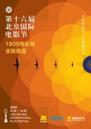 中文字幕未删减版在线观看
