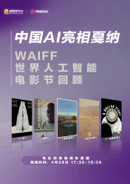 高清影视