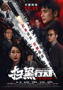 蓝光原盘