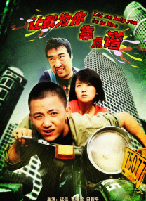 完结高清影视