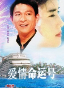蓝光手机在线看