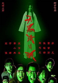 BD国语全集免费观看