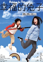蓝光压制