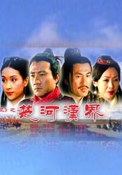 蓝光压制