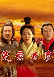 电影未删减