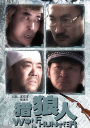 超清HD高清在线观看