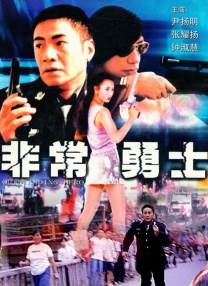 杜比视界