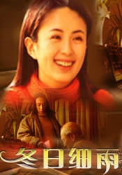 完整版在线观看
