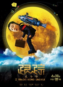 720p蓝光