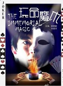 HD免费在线播放