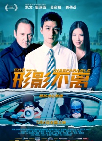 全集在线观看