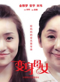 BD高清免费观看