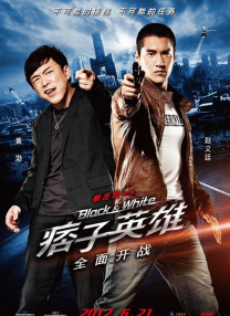蓝光完整版在线看