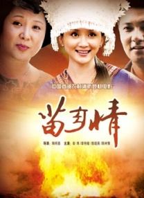 DVD无删减90分钟观看