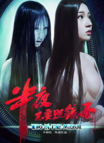 超清HD高清在线观看