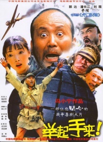 1080P手机在线看