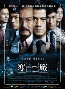 完整版电影在线观看